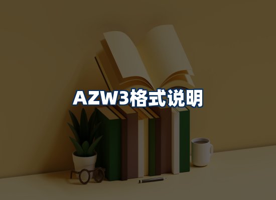 专业内容整理团队